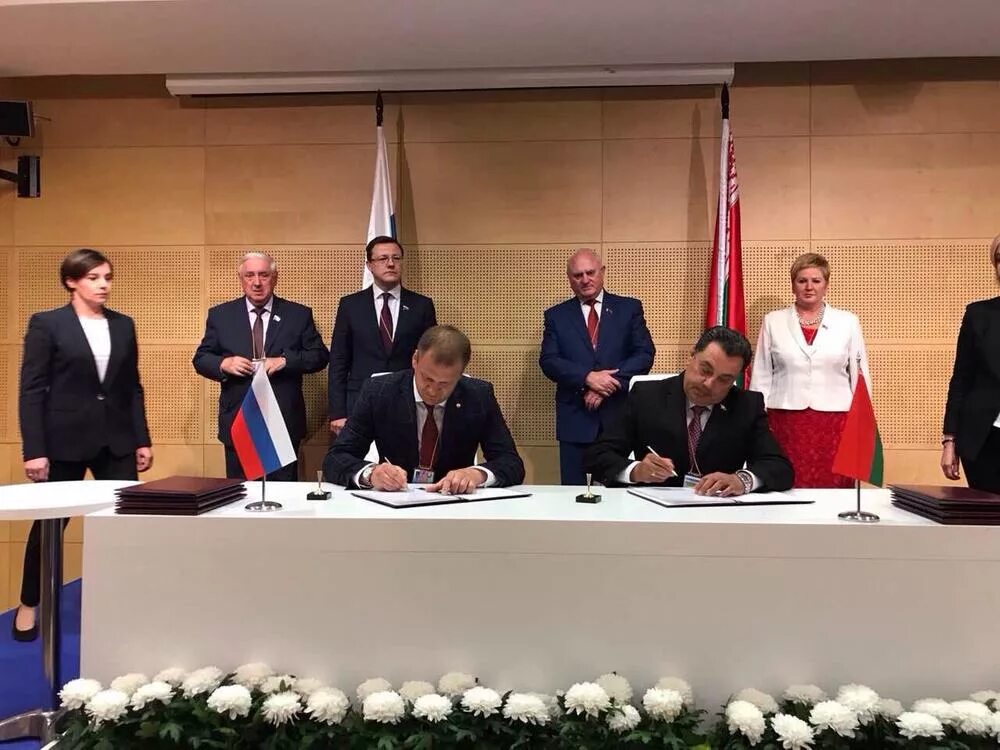 образование сейчас. городское соглашение. городское соглашение. депозитарный договор. городское соглашение.