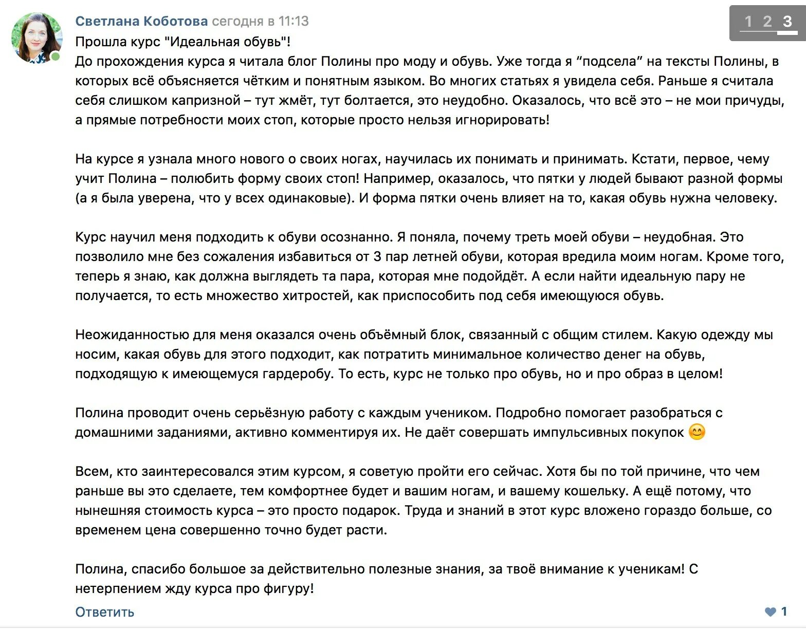 Доллары в рубли. Что ждать от курса. Курс доллара к рублю. Перспективы роста доллара в ближайшее время. Что ждать от курса.