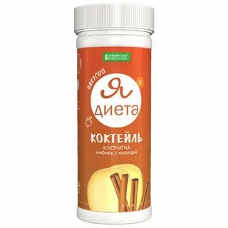 Диетическая клетчатка