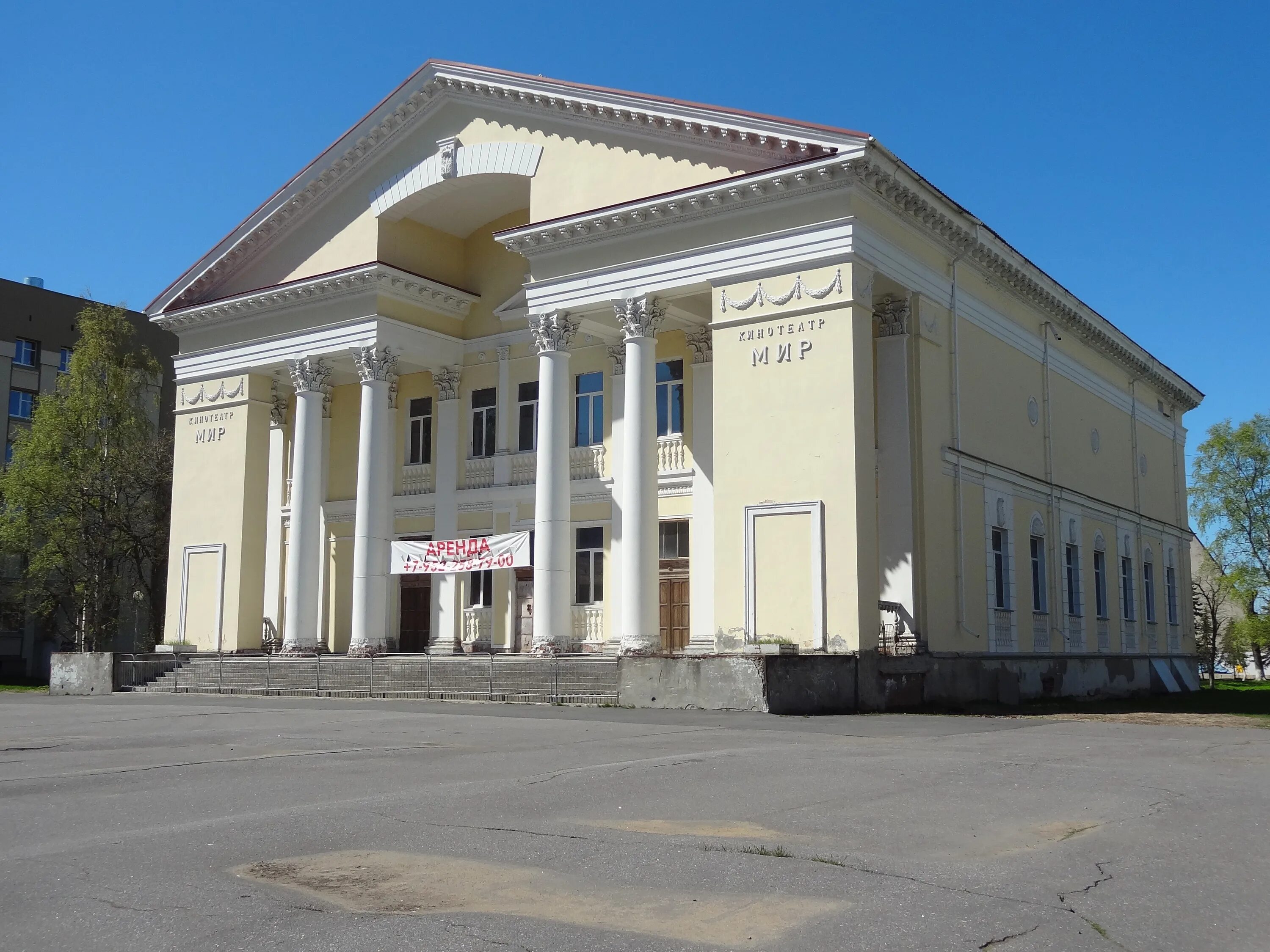 Кинотеатр мир г. Кинотеатр мир лед 3. Кинотеатр misteria cinema гомель. Кинотеатр мир лед 3. Кинотеатр мир обнинск.