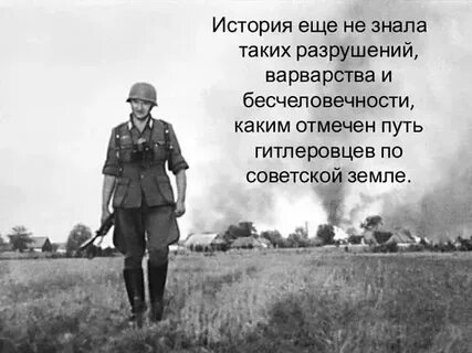 Провожающая в путь фрирен персонажи
