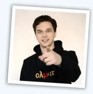 Олмат