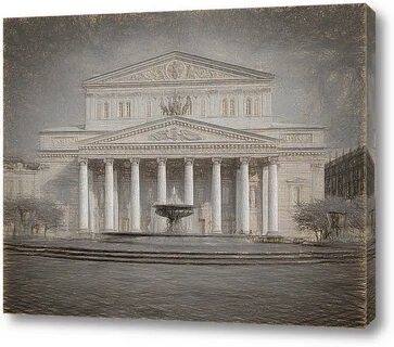 Как нарисовать большой театр