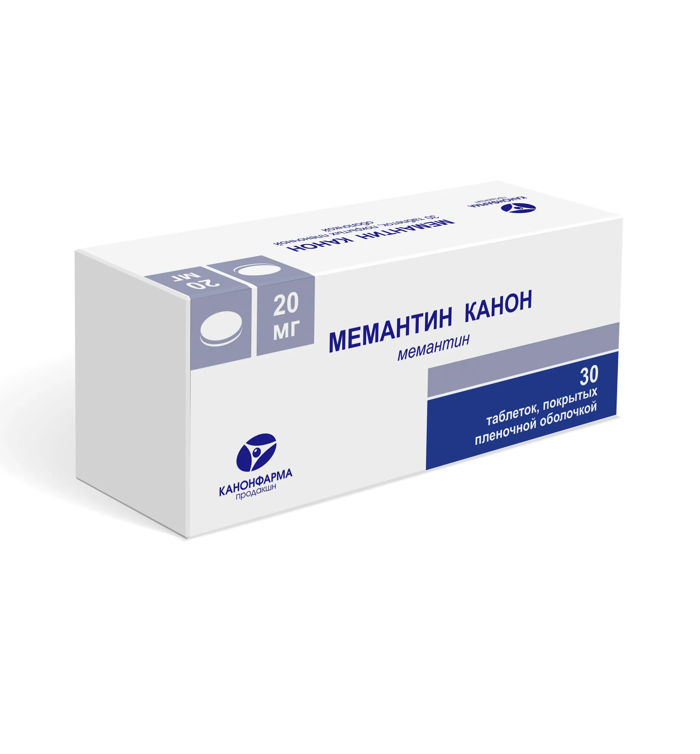 Миртазапин канон 30 мг. Оланзапин 10 сз. 10мг №28. Оланзапин 10 мг. Оланзапин 5 мг 28 шт.