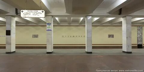Станция кузьминка метро