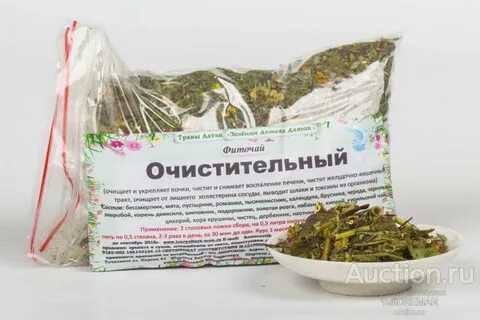 Сколько дней сборы