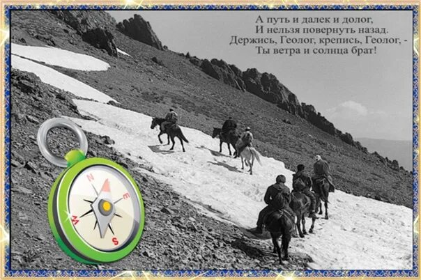 Часовой дошел до угла и повернул обратно