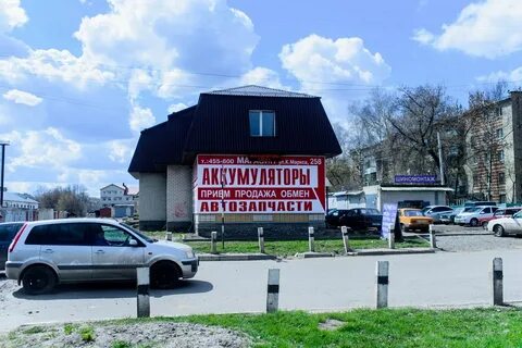 Автосервис маркс