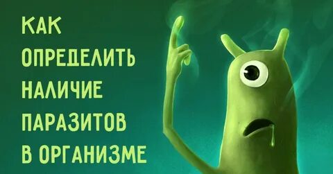 Настороже 5 о