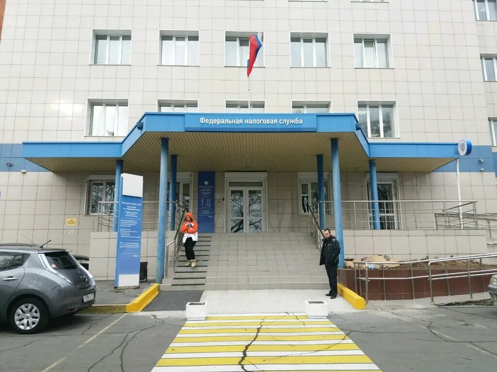 Где находится фнс