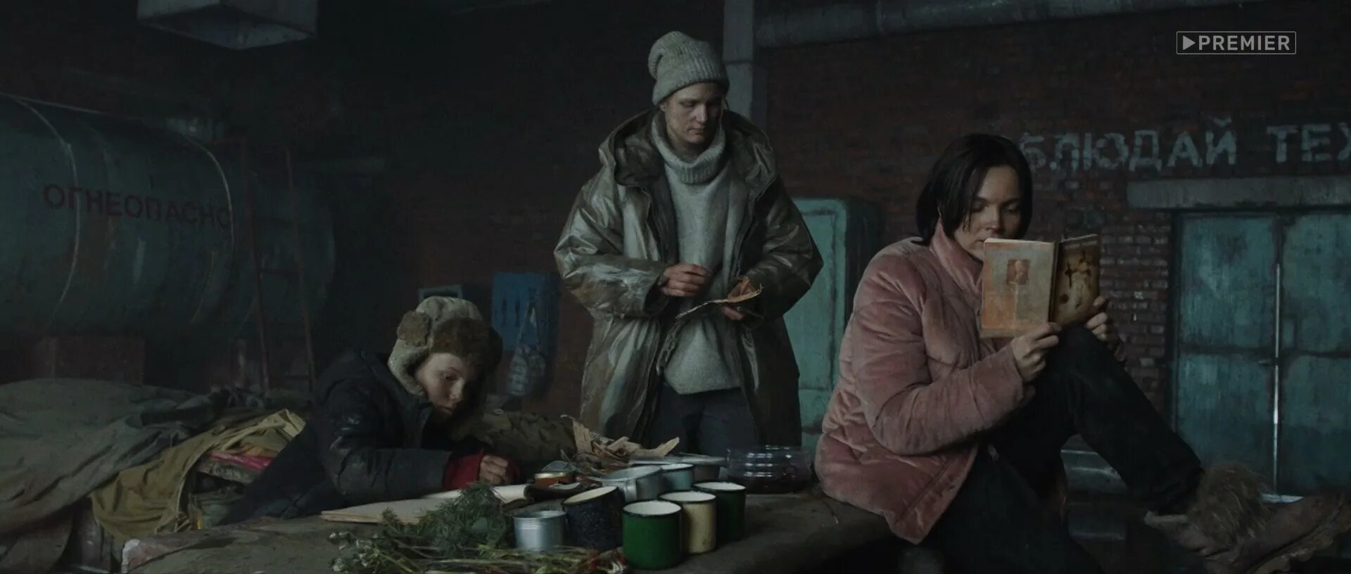 Эпидемия 2 дата. Эпидемия 2 сезон. эпидемия сериал 2 сезон дата выхода. эпидемия сериал 2025. сериал эпидемия самолет.