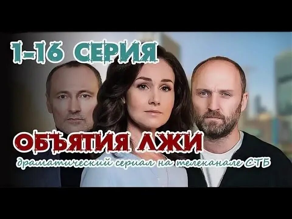 5 лгал. 5 лгал