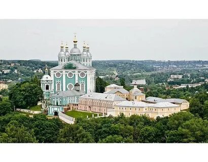 Где смоленский