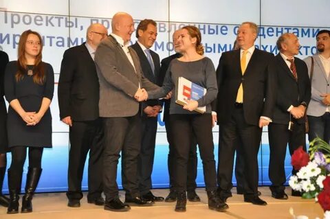 Ноприз конкурс на лучший проект