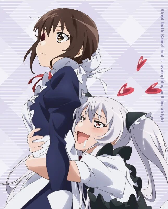 Uchi no maid. Мидори укай uchi no maid ga uzasugiru!. моя горничная слишком назойливая.