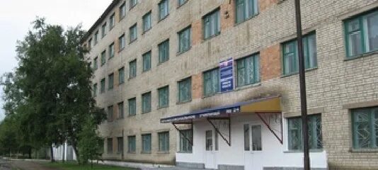 Спту 19