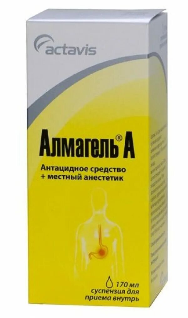 Через сколько действует альмагель. Алмагель а 170 мл сусп. (актавис). алмагель сусп фл 170мл. алмагель а сусп. 170мл №1. альмагель желтый суспензия.
