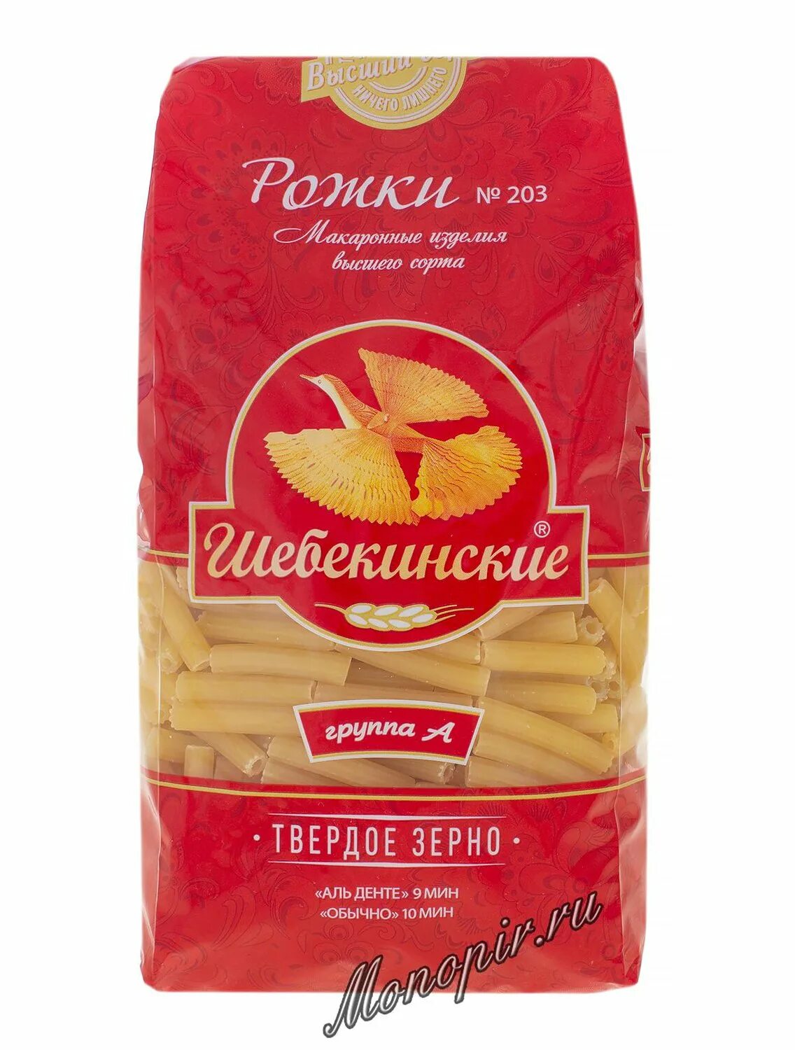 Шебекинские рожки рифленые 450 г/20,. Изделия макаронные "шебекинские" звездочки 450г. Mercedes-benz 9023570651 кольцо abs. Макароны спагеттини шебекинские, 450г. Полка 5bites cs-202 серый.