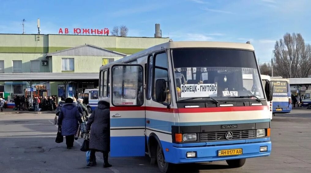 Доехать автобусом до донецка