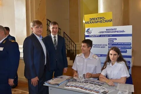 Портал ргупс