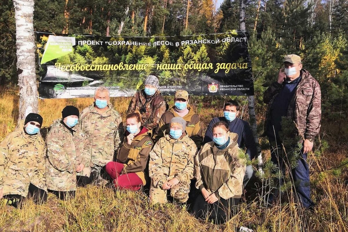 Экологическая карта рязанской области