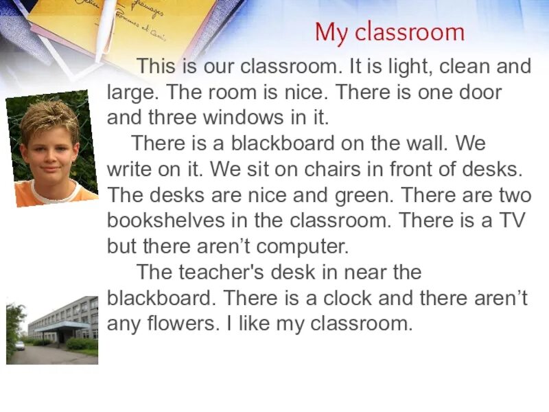 Английский английский проект my Dream Classroom. Проект по английскому моя школа. Проект про школу на английском. Classroom проект по английскому. This is our class