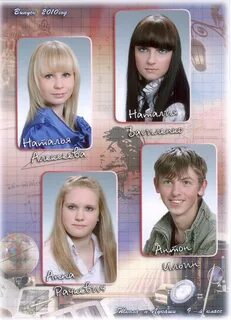 Прически на альбом