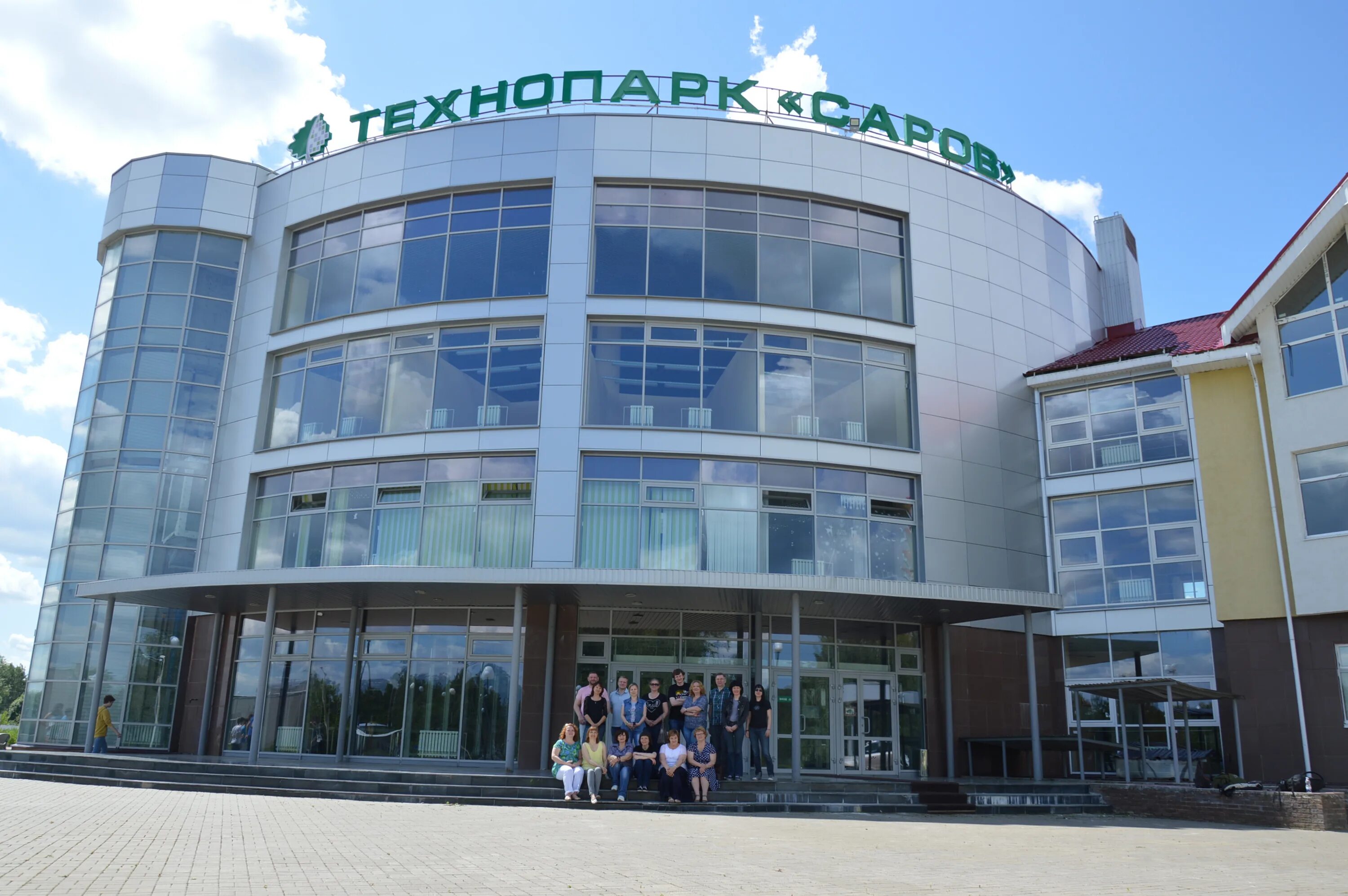 Технопарк саров. Технопарк саров нижегородская область. Технопарк саров. Технопарк саров сатис. Технопарк сатис нижегородская область.