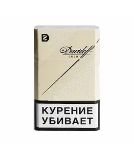 Сигареты голд