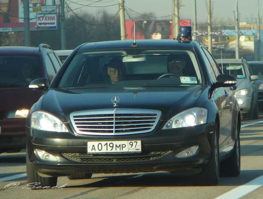 Автомобильный номер 77. Машины екх амр. 777 регион амр. машины амр 77. номера скр 777.