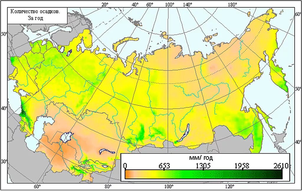Годовой уровень осадков. Сумма активных температур карта. Карта годовых осадков России. Климатическая карта осадков России. Температурная карта.