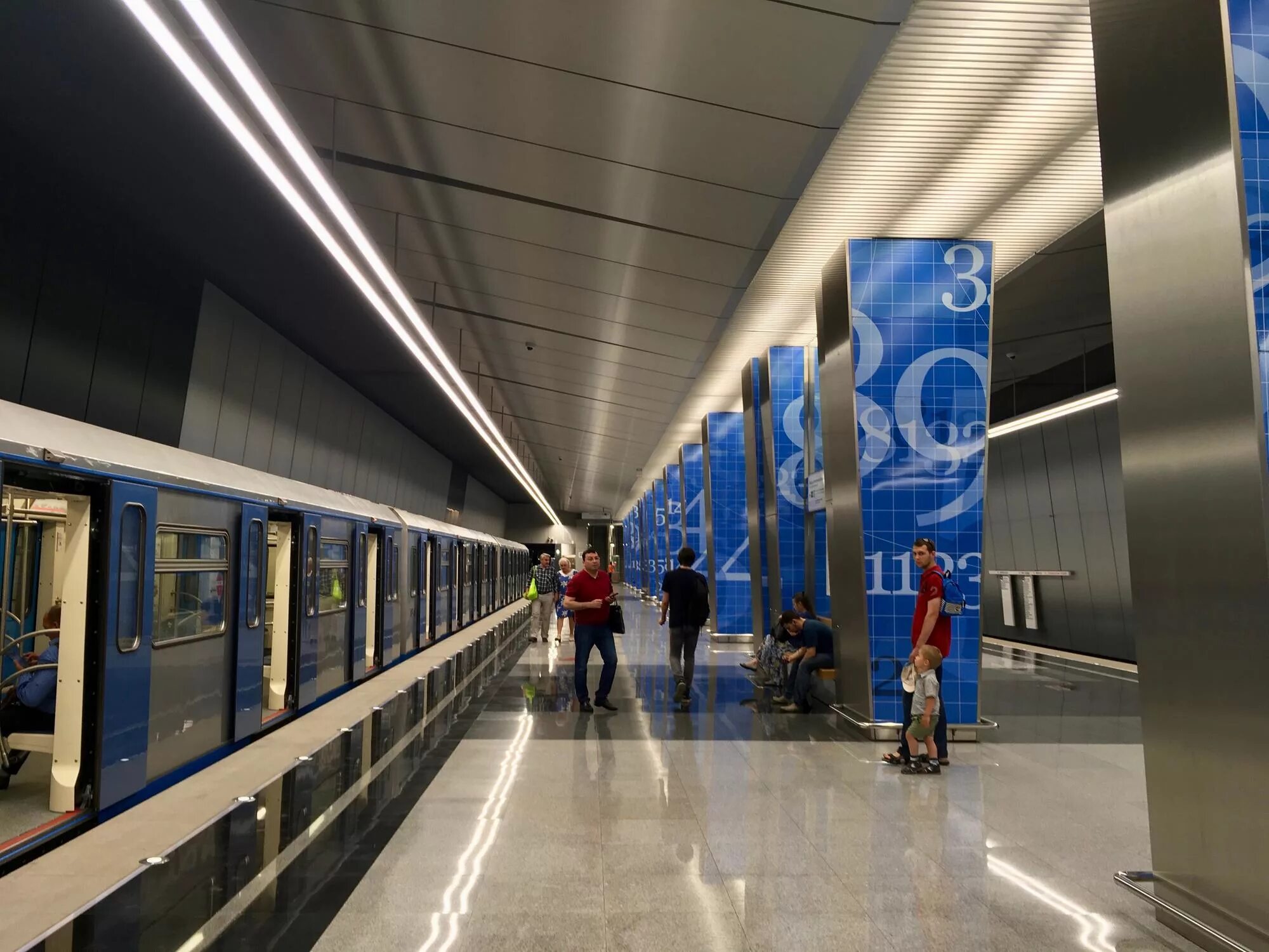 В Москве три новые станции метро (94623304)