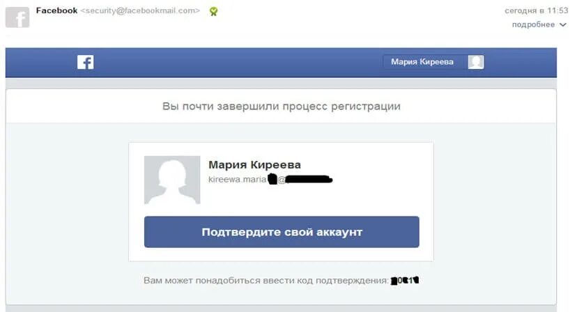 Фейсбук вход вк. Facebook мой код. Facebook регистрация. Facebook моя страница. Фейсбук зайти на мою страницу.