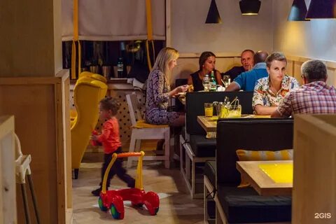 Честный стейк просп ленина
