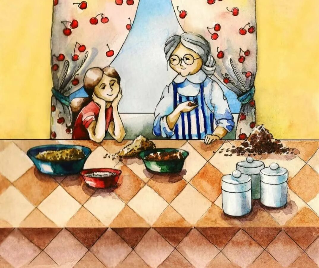 Танечка угости бабушку своим пирогом. Чаепитие для детей. Семейное чаепитие. Чаепитие иллюстрация. Сказочное чаепитие.