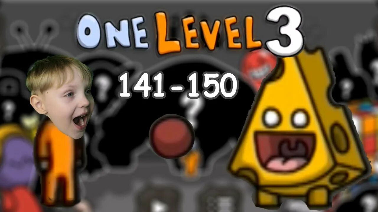 One level как пройти 33. Игра one level 3 босс сыр.