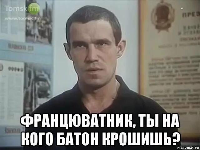 Ты петушара. Рыжий петух. Петушара. Петух. Курица.