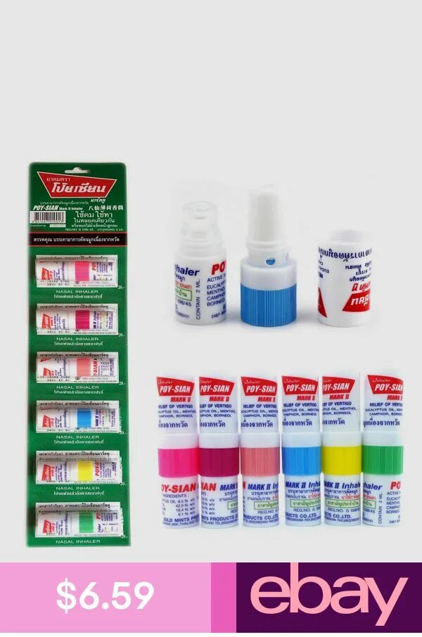 Ингалятор пластиковый -карандаш poy sian. Ингалятор-карандаш poy-sian mark ii herbal nasal inhaler. Poy sian logo. Ингалятор-карандаш poy-sian mark ii inhaler. Poy sian.