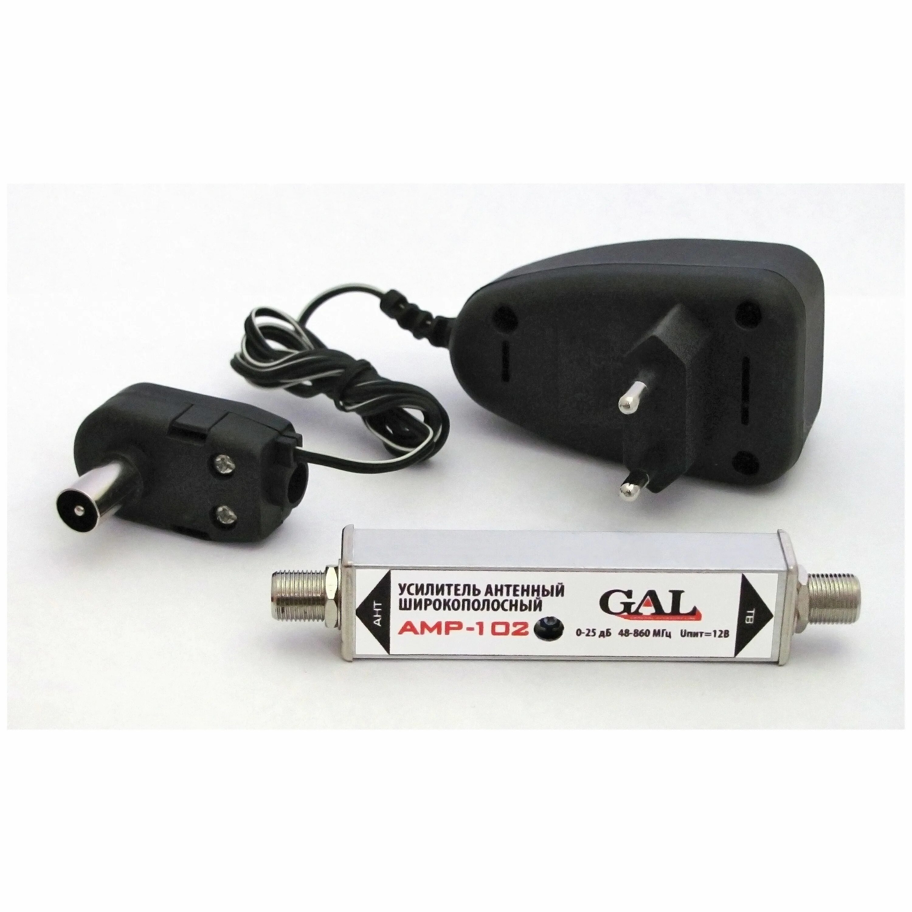Gal amp. Усилитель антенный gal amp-103. gal 102 усилитель антенный. усилитель антенный широкополосный амр-105. усилитель антенный gal amp-101, 16х10х5 см.