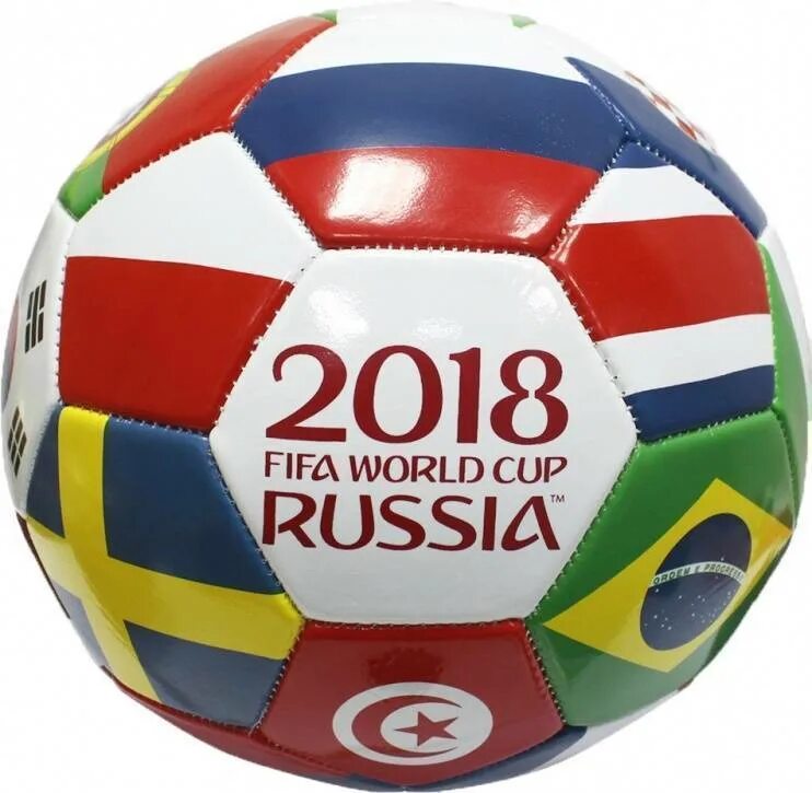 Мячи б т. Мяч ФИФА. Мяч футбольный 2018. Мяч FIFA 2018. Мяч FIFA World Cup Russia 2018.