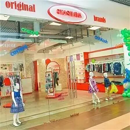 М видео курск. М видео курск манеж. Манеж днс саратов. М видео курск манеж. Днс на никитина.