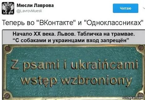 Украинцам нельзя