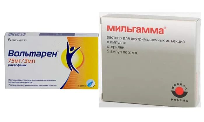 Цена уколов вольтарен 5 ампул. Вольтарен уколы 25мг. Вольтарен диклофенак уколы. Мильгамма и Вольтарен. Мильгамма и диклофенак.