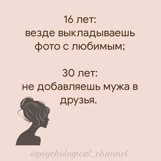 Кто так же начинал