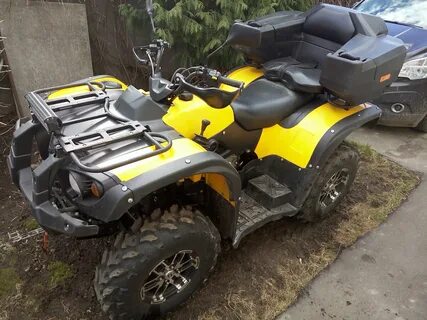 Квадроцикл 600