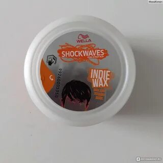 Wax отзыв