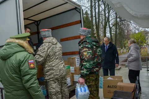 Зона гуманитарной помощи