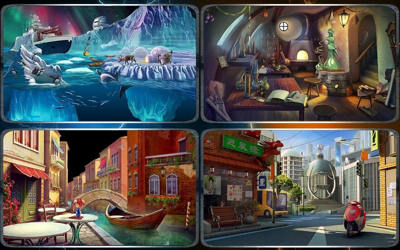 Twisted world на андроид. Игра поиск предметов на корабле. world search игра. mysteriez hidden numbers. disney hidden worlds.