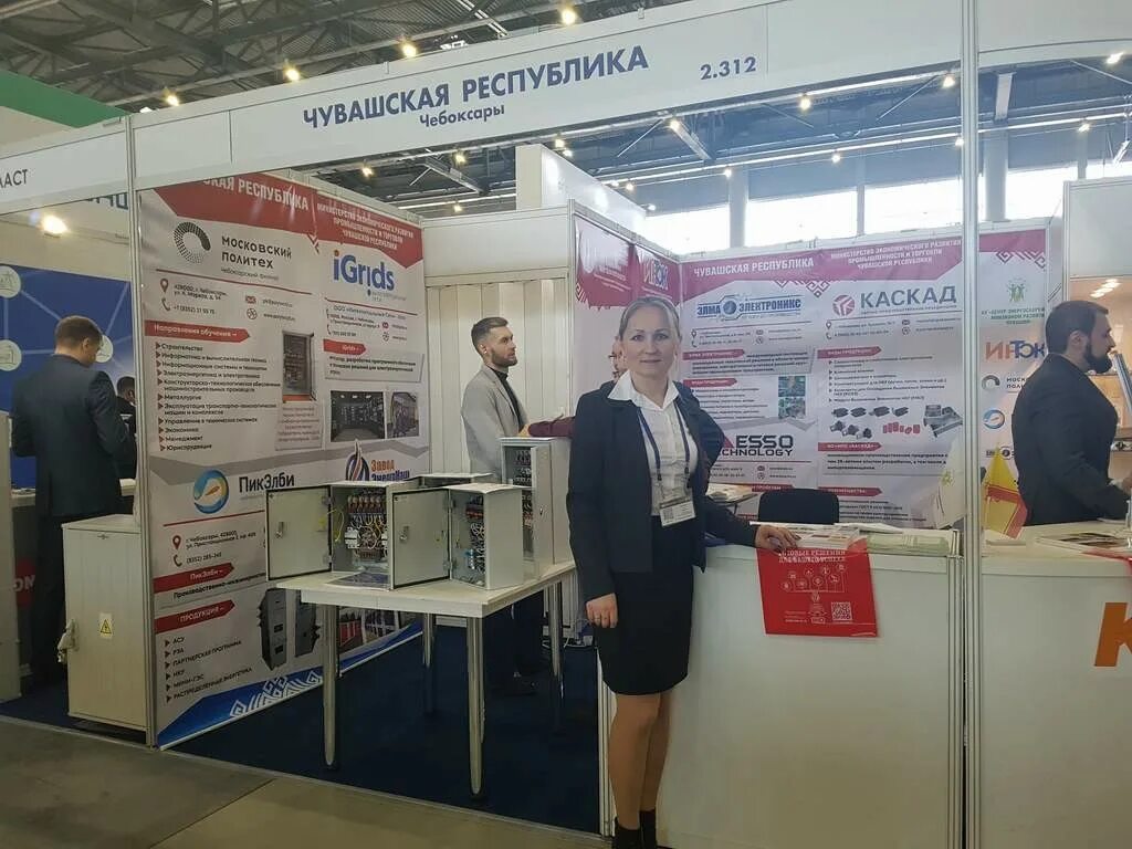 завод энергомаш химки. п. 115 цех энергомаш. энергомаш челябинск. дмитрий энергомаш рза.