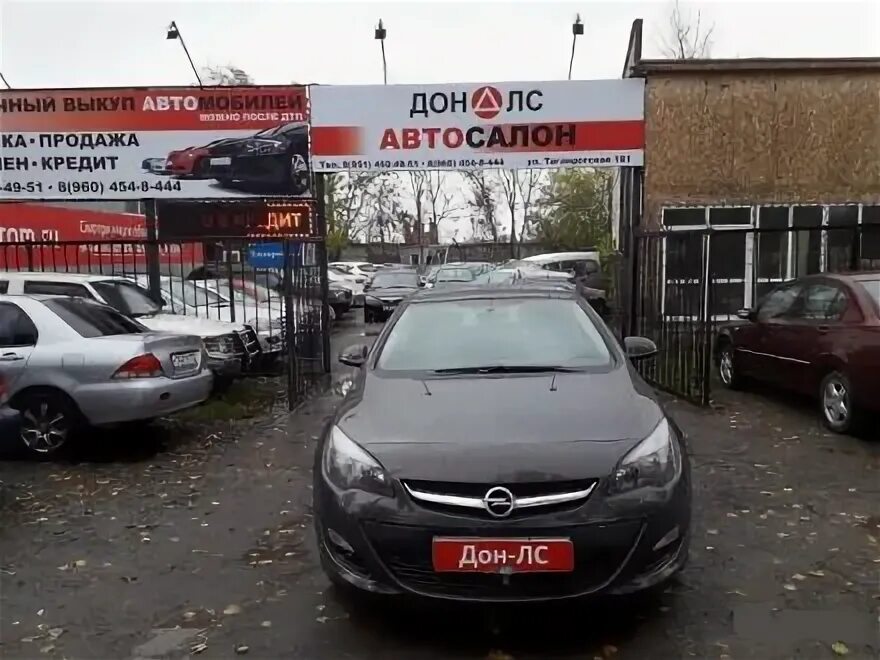 ФРЕШАВТО.ру Ростов на Дону. Автосалоны в Ростове на Дону с пробегом. Авто ру Ростов-на-Дону. Машины с пробегом в Ростове на Дону с автосалона. Авто ру ростовская ростов на дону